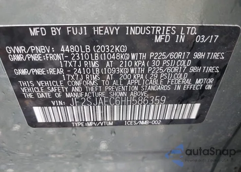 2017 Subaru Forester 2.5I Premium из США, поврежденный, VIN JF2SJAEC6HH586359